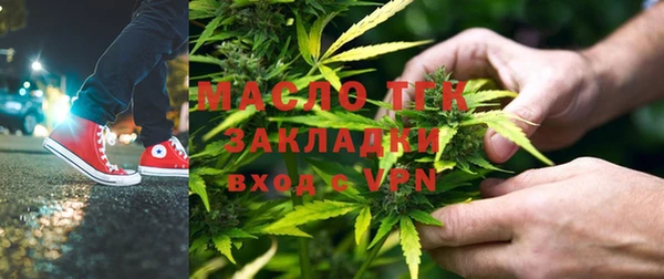 марки lsd Володарск